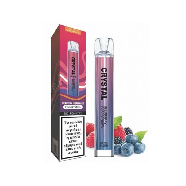 SKE Crystal Bar Blueberry Raspberries 20mg 2ml