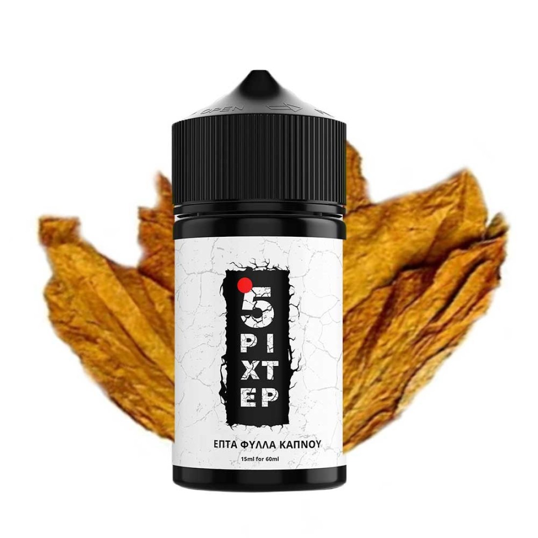 7-fylla-kapnoy-5-shake-vape-1560ml-1100x1100-1.jpg