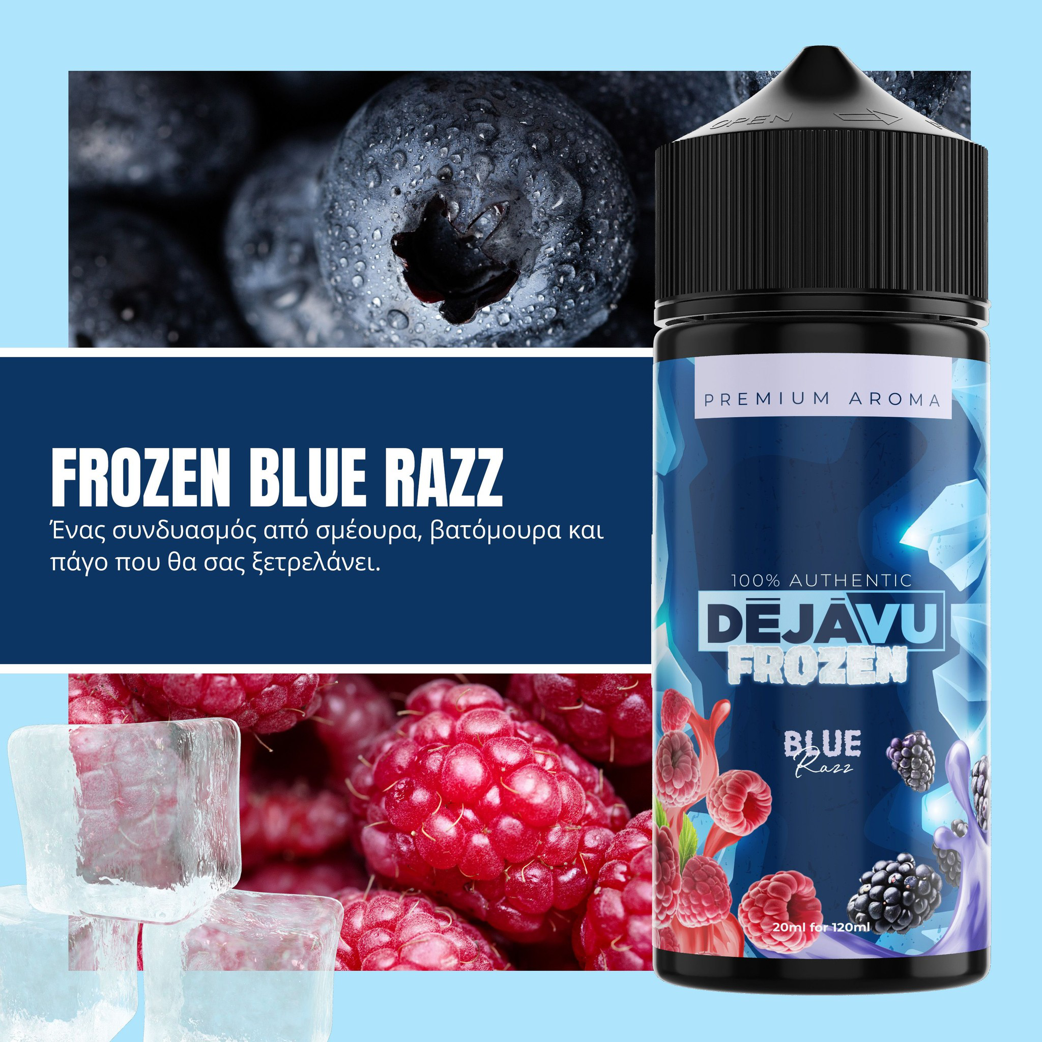 DEJAVU-FROZEN-BLUE-RAZZ.png