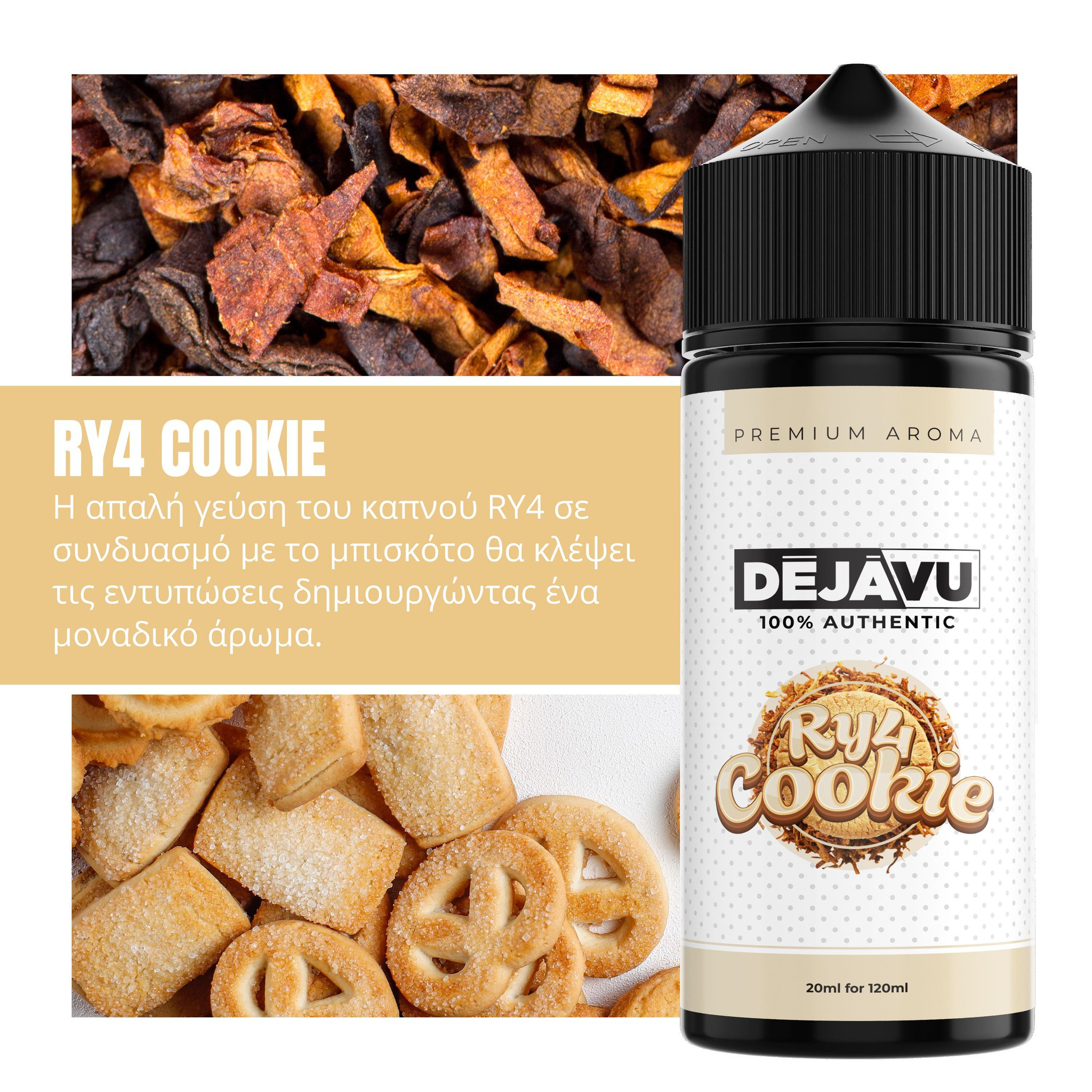 DEJAVU-RY4-COOKIE.png