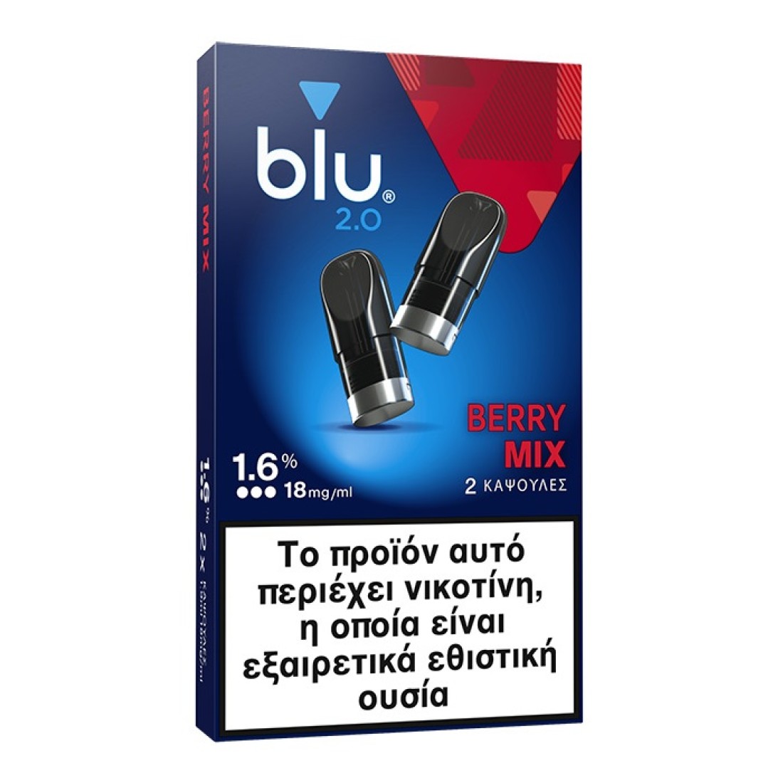 blu-2berry-mix-1-6-1100x1100-1.jpg