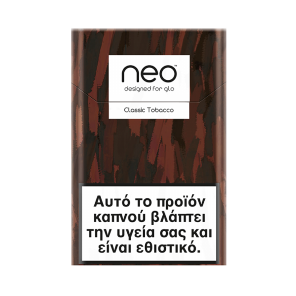 neo™ Classic Tobacco 10τμχ.