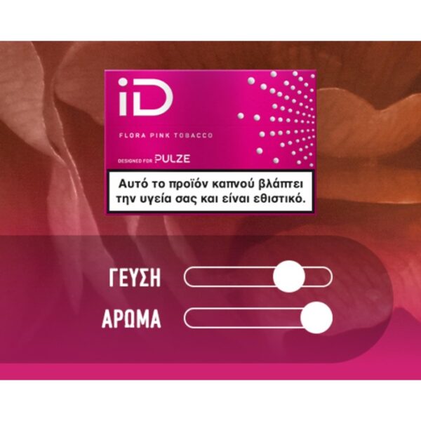 iD Pulze Flora Pink Tobacco (5τμχ)