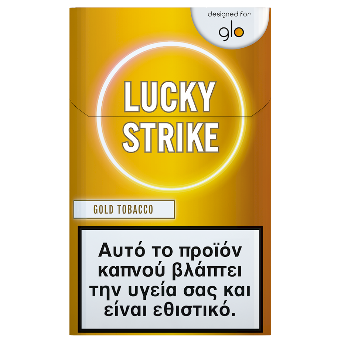 lucky-strike-gold-tobacco-1100x1100-1.png