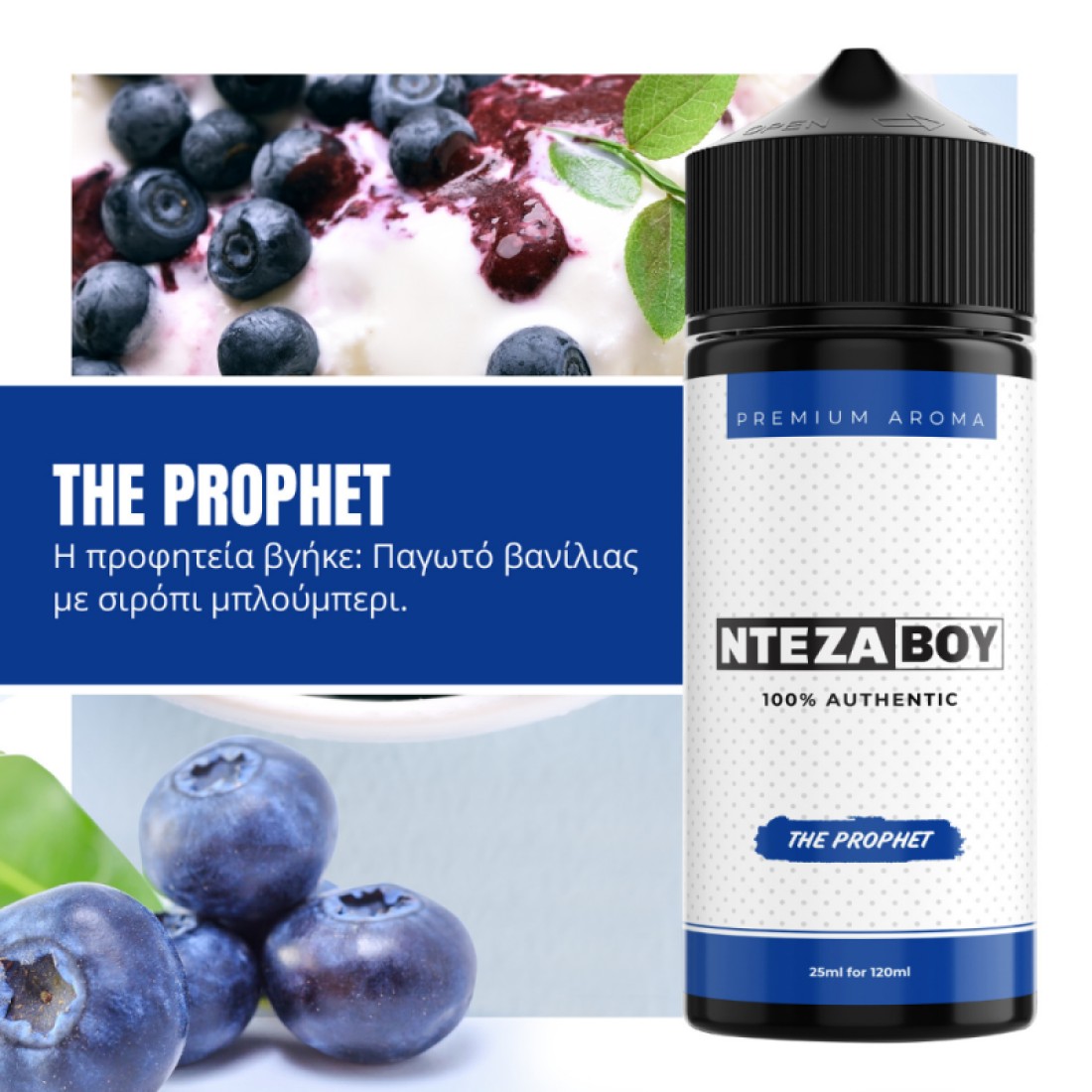 ntezaboy-flavour-shot-the-prophet-1100x1100-1.jpg