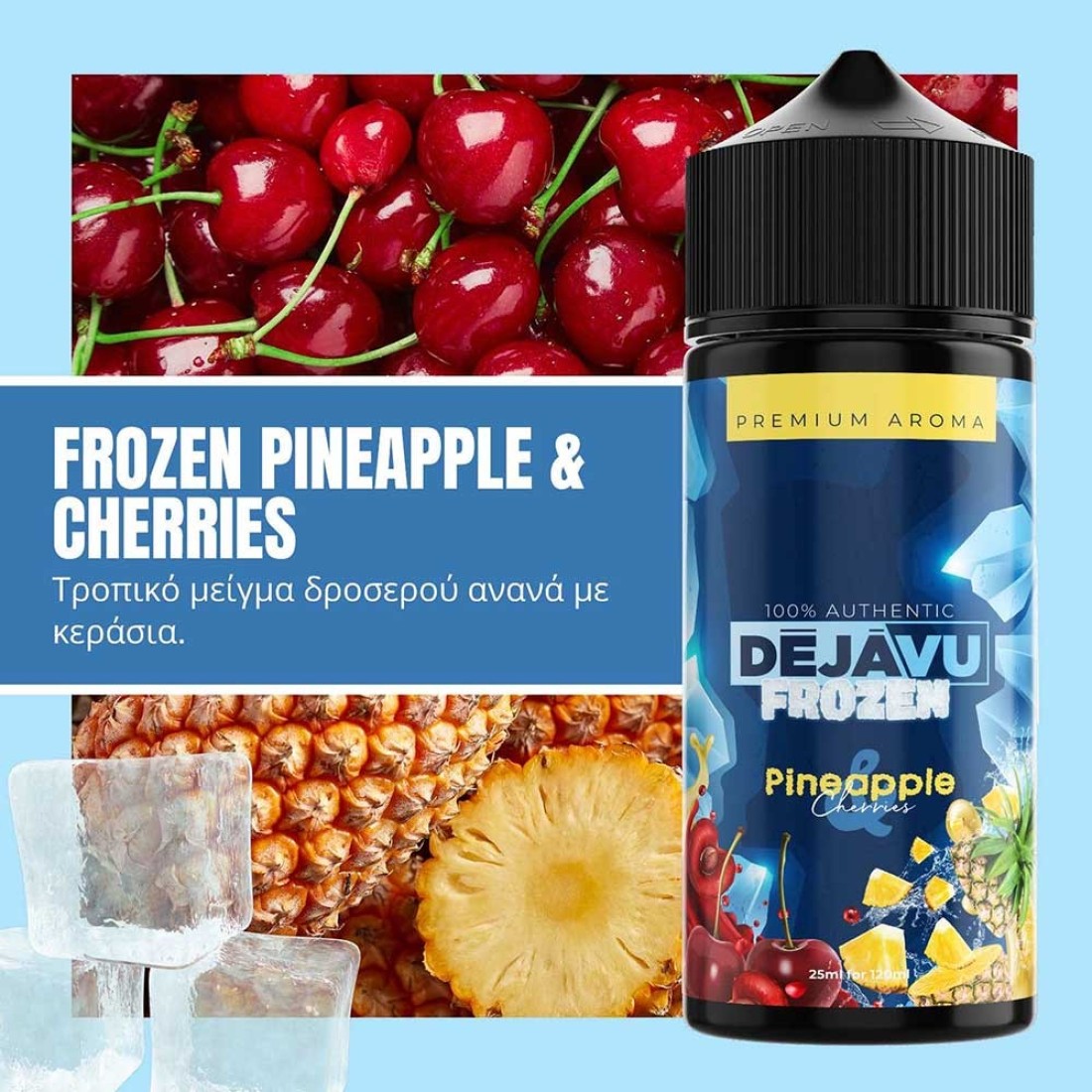 ntezaboy-frozen-pineapple-cherries-25-120ml-1100x1100-1.jpg