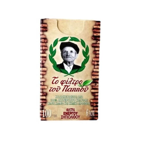 Παππού 6mm Σηπιόλιθου