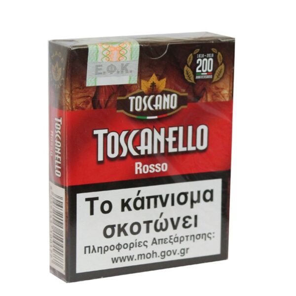 TOSCANELLO ROSSO 5' (Caffè)