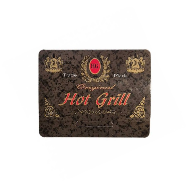 screen-hot-grill-14mm.png