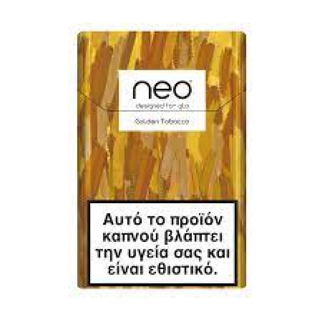 λήψης-1100x1100-1.jpg