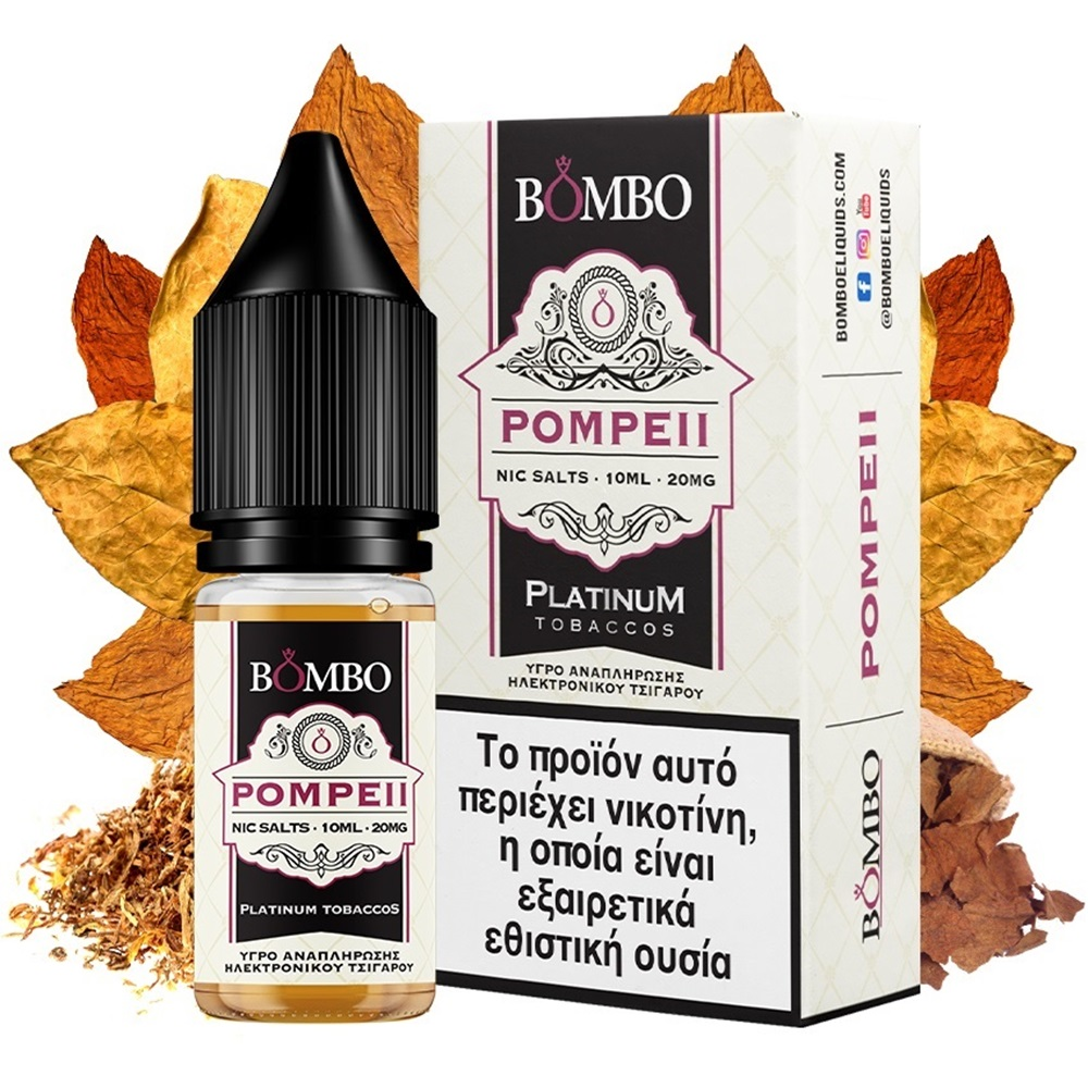 bombo-platinum-tobaccos-pompeii-salt-20mg-10ml