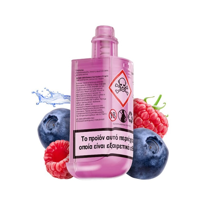 elfbar-10000-refill-container-blueberry-sour-raspberry-10ml-20mg