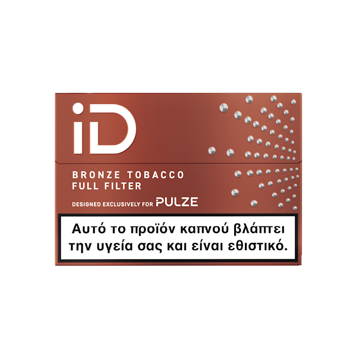 id-pulze-bronze-tobacco